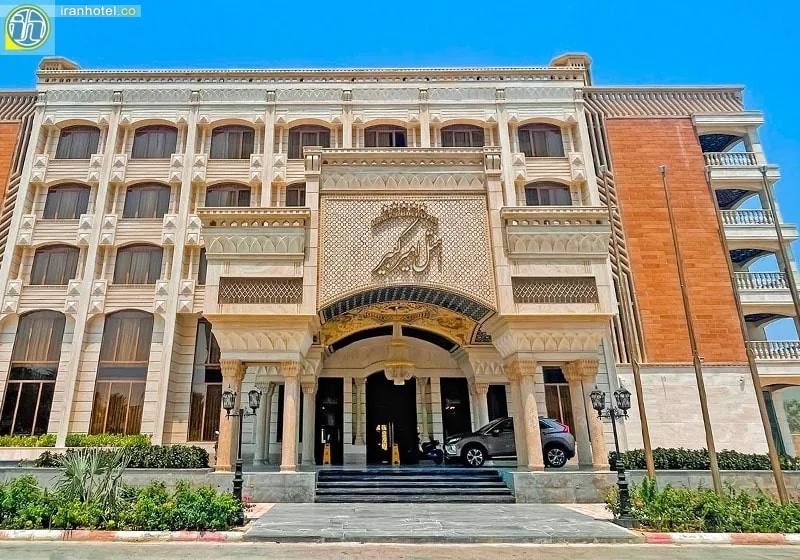 Amir Kabir Hotel Kish